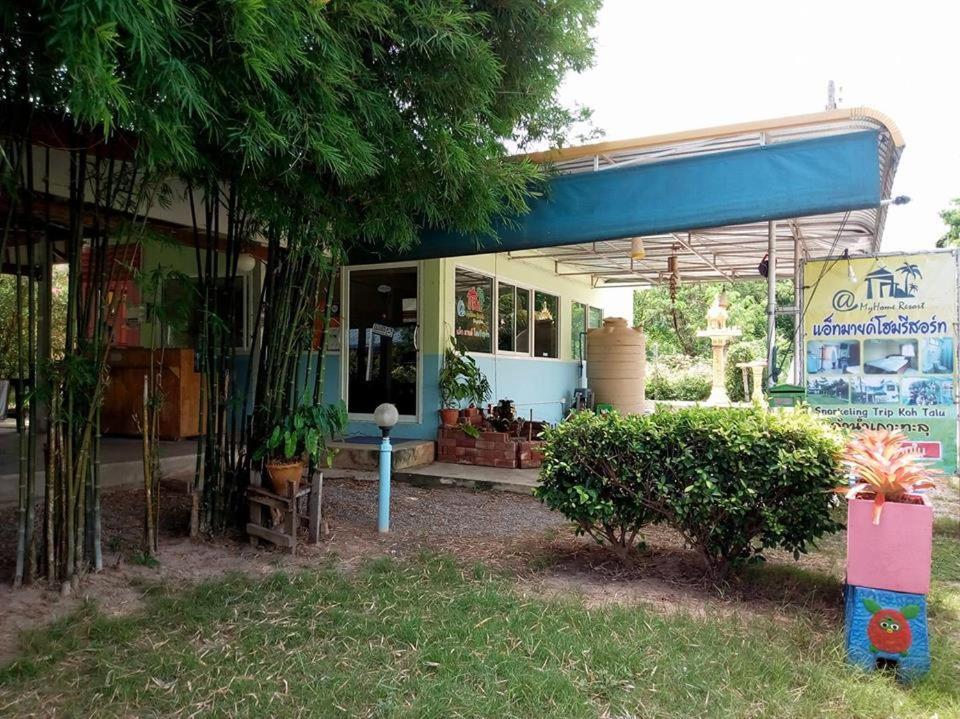 Atmyhomestay Bangsaphan Bang Saphan Luaran gambar